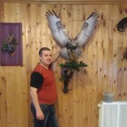 ���������� �����, ���� ������� ����, 41 ���, ������������ ��� ������