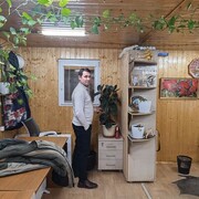 ���������� ������, ���� ������� ���, 42 ����, ������������ ��� ������, ����� � ���������