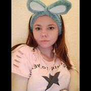 ���������� ����, ���� ������� ������, 19 ���, ������������ ��� ������, ����� � ���������