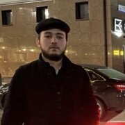 ���������� ������, ���� ������� �����, 29 ���, ������������ ��� ������, ����� � ���������, ���������