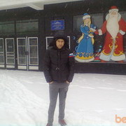  ,   Dima, 38 ,   