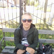 ���������� �����������, ���� ������� Andersan, 42 ����, ������������ ��� ������, ����� � ���������, c�������� ���������