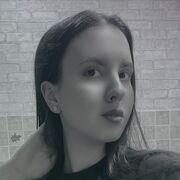 ���������� ���������, �����