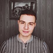 ���������� ������, ���� ������� ������, 29 ���, ������������ ��� ������, ����� � ���������, c�������� ���������, ���������