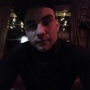 ���������� ������������, ���� ������� ���������, 29 ���, ������������ ��� ������, ����� � ���������