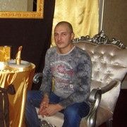 ���������� �������, ���� ������� ��������, 46 ���, ������������ ��� ������, ����� � ���������, c�������� ���������