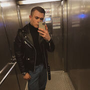 ���������� ������, ���� ������� ������, 28 ���, ������������ ��� ������, ����� � ���������