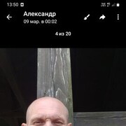  ,   , 48 ,   
