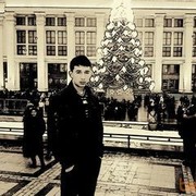 ���������� ������, ���� ������� �����, 32 ����, ������������ ��� ������, ����� � ���������, c�������� ���������