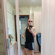   ,   , 46 ,   ,   