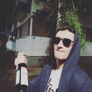   ,   Argel Tall, 33 ,   ,   