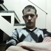 ���������� ������������, ���� ������� ����, 32 ����, ������������ ��� ������, ����� � ���������, c�������� ���������