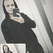 ���������� �����������, ���� ����� ����, 23 ����, ������������ ��� ������, ����� � ���������