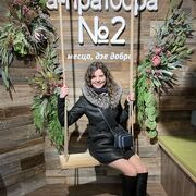 ���������� �����, ���� ������� �������, 30 ���, ������������ ��� ������, ����� � ���������