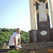  ,   Vadim, 37 ,   