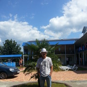 ���������� �����������, ���� ������� ���, 51 ���, ������������ ��� ����� � ���������, c�������� ���������