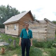 ���������� �����������, ���� ������� �������, 53 ����, ������������ 