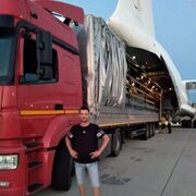 ���������� �������, ���� ������� �����, 37 ���, ������������ ��� ������, ����� � ���������, c�������� ���������, ���������