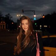 ���������� ����, ����