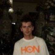 ���������� �������, ���� ������� ������, 42 ����, ������������ ��� ������, ����� � ���������, c�������� ���������