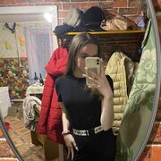 ���������� ������������, ���� ������� ����, 21 ���, ������������ ��� ������, ����� � ���������