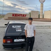 ,  , 26