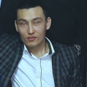  ,   , 32 ,   ,   , c 