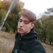 ���������� ������, ���� ����� ����, 20 ���, ������������ ��� ���������