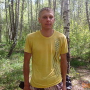 ���������� �����, ���� ������� �����, 37 ���, ������������ ��� ������