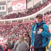 ���������� ������������, ���� ������� ������, 45 ���, ������������ ��� ������, ����� � ���������, c�������� ���������