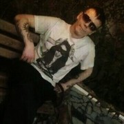 ���������� ���������, ���� ������� ��������, 37 ���, ������������ ��� ����� � ���������, c�������� ���������