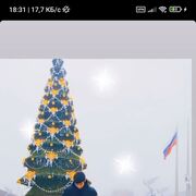 ���������� ���������, ���� ����� ��������, 21 ���, ������������ ��� ������, ����� � ���������