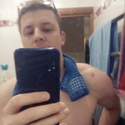 ���������� ����, ���� ������� ������, 32 ����, ������������ ��� ������, ����� � ���������, c�������� ���������, ���������