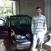 ���������� ������, ���� ������� XACHATUR, 43 ����, ������������ ��� ����� � ���������, c�������� ���������