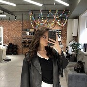 ���������� �����, �����