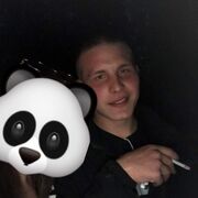 ���������� ���������� �����, ���� ����� �����, 23 ����, ������������ ��� ������, ����� � ���������, c�������� ���������, ���������