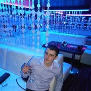 ���������� �������, ���� ������� ����, 32 ����, ������������ ��� ������, ����� � ���������, c�������� ���������