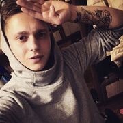 ���������� �����-���������, ���� ������� ����, 27 ���, ������������ ��� ������, ����� � ���������, ���������