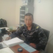 ���������� ��, ���� ������� ���������, 39 ���, ������������ ��� ���������