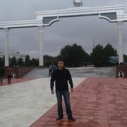 ���������� �������, ���� ������� ������, 44 ����, ������������ 