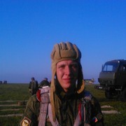 ���������� ������, ���� ������� ������, 32 ����, ������������ ��� ������, ����� � ���������, c�������� ���������