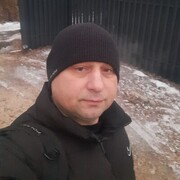 ���������� ������, ���� ������� ������, 45 ���, ������������ ��� ������, ����� � ���������, c�������� ���������, ���������