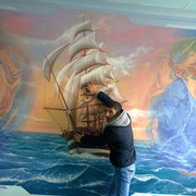 ���������� ����, ���� ������� 0558009745, 43 ����, ������������ ��� ����� � ���������, c�������� ���������, ���������