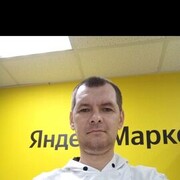  ,  Alexander, 43