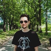 ���������� ����, ���� ������� ������, 33 ����, ������������ ��� ������, ����� � ���������, c�������� ���������