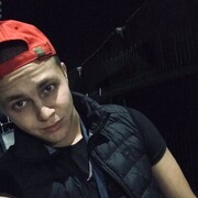 ���������� �������, ���� ������� ����, 29 ���, ������������ ��� ������, ����� � ���������