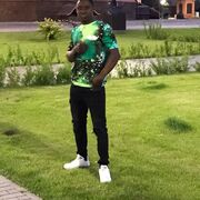 ���������� ���������, ���� ������� UPA GOMES, 28 ���, ������������ ��� ������, ����� � ���������