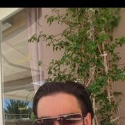 ���������� ������, ���� ������� ����, 43 ����, ������������ ��� ������, ����� � ���������