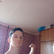  ,   Gregory, 21 ,   ,   