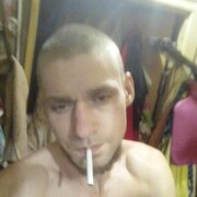 ���������� ������, ���� ������� ���� ������, 32 ����, ������������ ��� ������, ����� � ���������